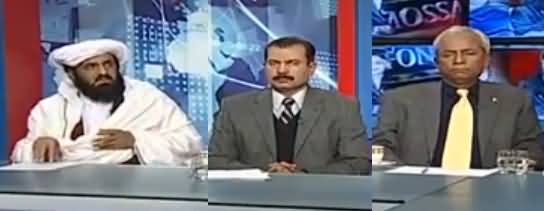 Kal Tak with Javed Chaudhry (39 Mumalik Ka Ittehad) – 9th January 2017