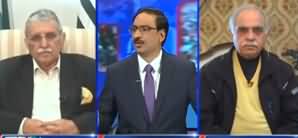 Kal Tak with Javed Chaudhry (6 Months of Curfew in Kashmir) - 5th February 2020