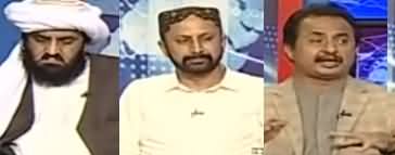 Kal Tak with Javed Chaudhry (Accountability, Other Issues) - 19th September 2019