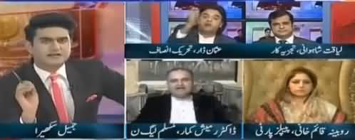 Kal Tak with Javed Chaudhry (Adlia Per Tanqeed) – 1st February 2018