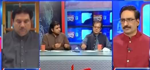 Kal Tak with Javed Chaudhry (Afghan Safeer Ki Beti Ka Muamla) - 20th July 2021