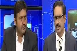 Kal Tak with Javed Chaudhry (Ahad Cheema) – 26th February 2018