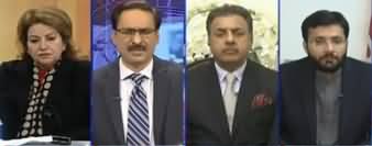 Kal Tak with Javed Chaudhry (Ahsan Iqbal Arrested) - 23rd December 2019