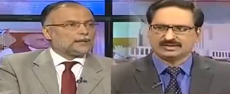 Kal Tak with Javed Chaudhry (Ahsan Iqbal Exclusive Interview) – 20th November 2017