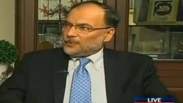 Kal Tak with Javed Chaudhry (Ahsan Iqbal Exclusive Interview) – 7th September 2017