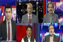 Kal Tak with Javed Chaudhry (Ahtasab Ya Inteqam) – 14th November 2018