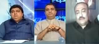 Kal Tak with Javed Chaudhry (Ali Zaidi Ko JIT Report Kaise Mili) - 8th July 2020