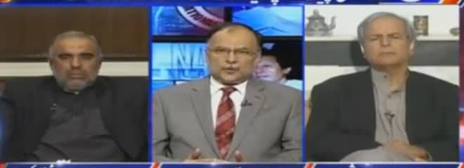 Kal Tak with Javed Chaudhry (Allegations of Javed Hashmi) – 2nd January 2017