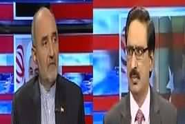 Kal Tak with Javed Chaudhry (Ambassador Of Iran Exclusive) – 25th October 2017