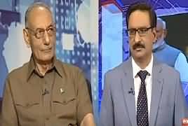 Kal Tak with Javed Chaudhry (America Kia Chahta Hai?) – 25th July 2019