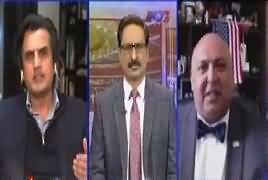 Kal Tak with Javed Chaudhry (America Kia Chahta Hai) – 4th January 2018