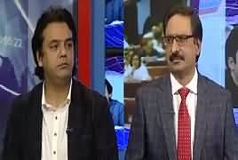Kal Tak With Javed Chaudhry (Another JIT For Nawaz Sharif) – 13th December 2018