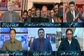 Kal Tak with Javed Chaudhry (Asma Qatal Case) – 30th January 2018