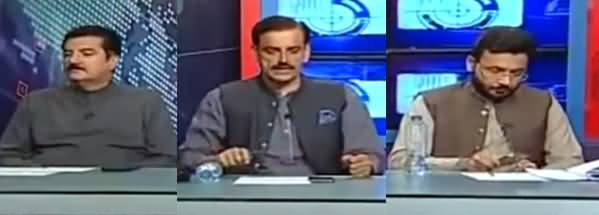 Kal Tak with Javed Chaudhry (Assembly Mein Hungama) - 16th June 2021