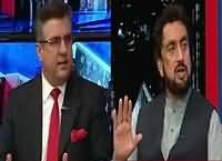 Kal Tak With Javed Chaudhry (Assembly Mein Panama Leaks Ka Shoor) – 7th April 2016