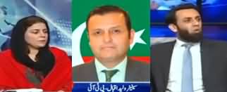 Kal Tak with Javed Chaudhry (Assembly Session) - 12th February 2020