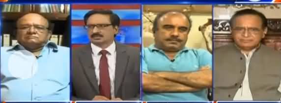 Kal Tak with Javed Chaudhry (Ayesha Gulalai Allegations) - 3rd Aug 2017