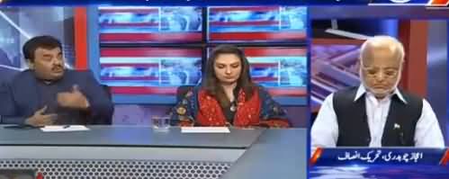 Kal Tak with Javed Chaudhry (Ayesha Gulalai's Allegations) – 1st August 2017