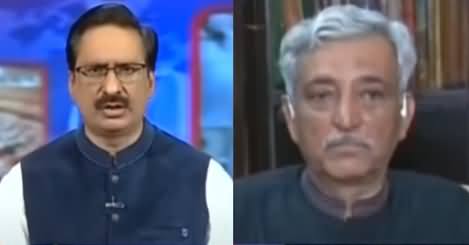 Kal Tak with Javed Chaudhry (Bashir Memon's Serious Allegations) - 28th April 2021