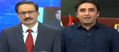 Kal Tak with Javed Chaudhry (Bilawal Bhutto Interview) - 14th April 2020