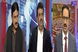 Kal Tak with Javed Chaudhry (Bill Na Manzoor) – 21st November 2017