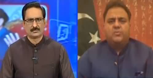 Kal Tak with Javed Chaudhry (Blame Game in Politics) - 14th July 2021