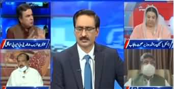 Kal Tak with Javed Chaudhry (BNP Quits Govt) - 17th June 2020