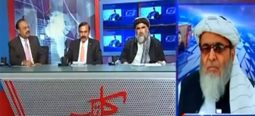 Kal Tak with Javed Chaudhry (Broadsheet Inquiry Commission) - 26th January 2021