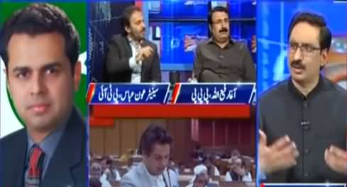 Kal Tak with Javed Chaudhry (Budget And Politics) - 14th June 2021