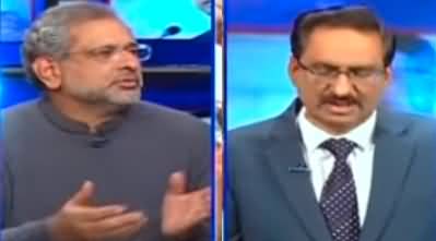 Kal Tak with Javed Chaudhry (Can PPP return to PDM?) - 19th January 2022