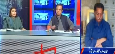 Kal Tak with Javed Chaudhry (Chairman NAB Extension Issue) - 30th September 2021