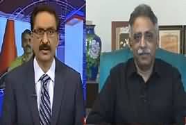 Kal Tak with Javed Chaudhry (Chairman NAB Issue) – 27th May 2019