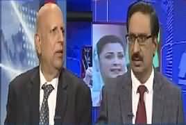 Kal Tak with Javed Chaudhry (Chairman Senate) – 12th March 2018