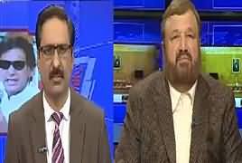 Kal Tak with Javed Chaudhry (Chairman Senate) – 7th March 2018