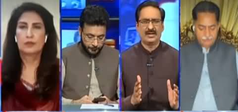 Kal Tak with Javed Chaudhry (Chairman Senate Election) - 10th March 2021