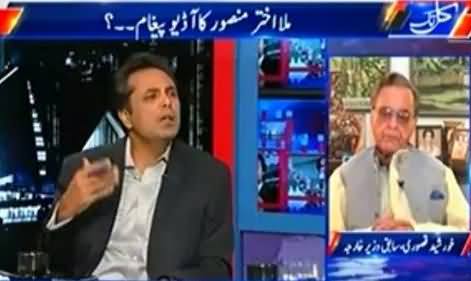 Kal Tak with Javed Chaudhry (Chaudhry Nisar Press Conference) – 24th May 2016