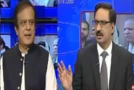 Kal Tak with Javed Chaudhry (Chief Justice Se Darkhast) – 30th April 2018