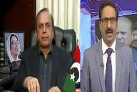 Kal Tak With Javed Chaudhry (CJ Saqib Nisar Retired) – 17th January 2019