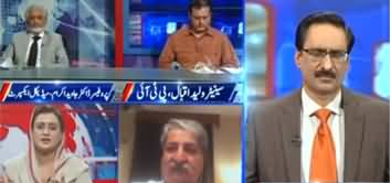 Kal Tak with Javed Chaudhry (Corona Out of Control) - 16th June 2020