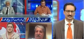 Kal Tak with Javed Chaudhry (Corona Out of Control) - 16th June 2020