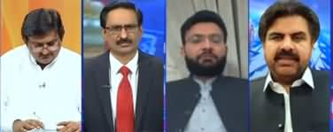 Kal Tak with Javed Chaudhry (Coronavirus, Accountability) - 3rd June 2020