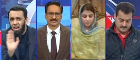 Kal Tak with Javed Chaudhry (Coronavirus And Politics) - 3rd December 2020