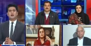 Kal Tak with Javed Chaudhry (Coronavirus Spreading) - 28th January 2020