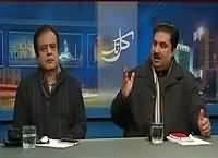 Kal Tak with Javed Chaudhry (Corruption Increased?) – 12th January 2016