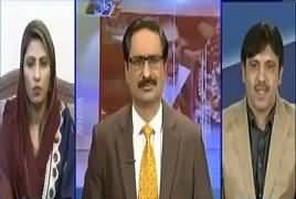 Kal Tak with Javed Chaudhry (Corruption Ke Ilzamat) – 1st November 2017