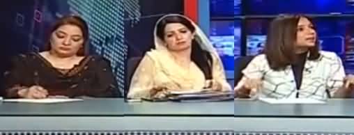 Kal Tak with Javed Chaudhry (Crimes Against Women) - 5th August 2021