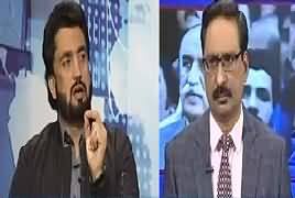 Kal Tak with Javed Chaudhry (Current Issues) – 15th February 2018