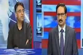 Kal Tak with Javed Chaudhry (Current Issues) – 16th October 2017