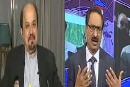 Kal Tak With Javed Chaudhry (Current Issues) – 20th December 2018