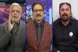 Kal Tak With Javed Chaudhry (Current Issues) – 27th December 2018